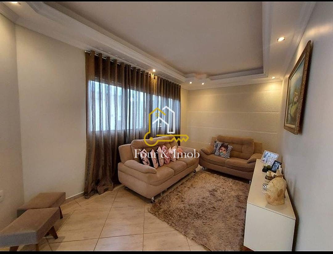 Casa&nbsp;Araraquara &nbsp;Parque Gramado II &nbsp;