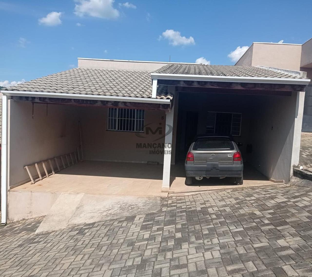 Atibaia/SP - Guaxinduva